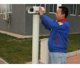 专业安全与通信技术服务 一站式解决您的技术需求