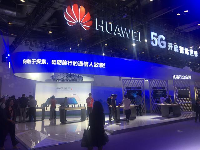 禁止华为5G？代价是失去1500个工作岗位！华为对该国发出严正警告